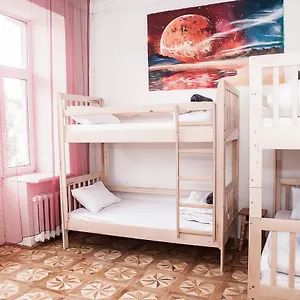  Hostel Galactic Globus