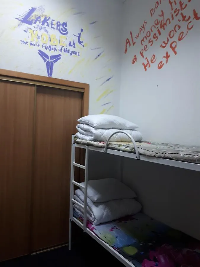 بيت شباب نزل كييففي Nora أوكرانيا