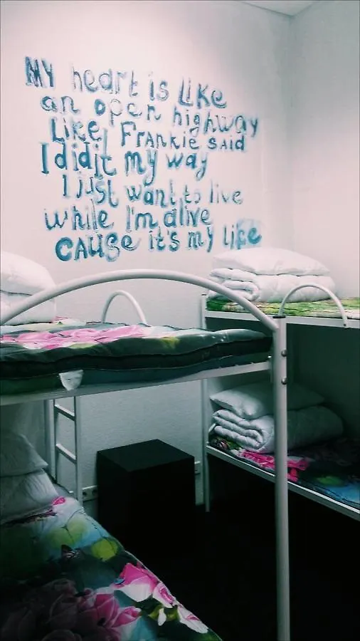 Nora Hostel Kiev 0*, Kyiv Ukraine
